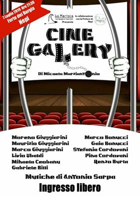 Cine Galery